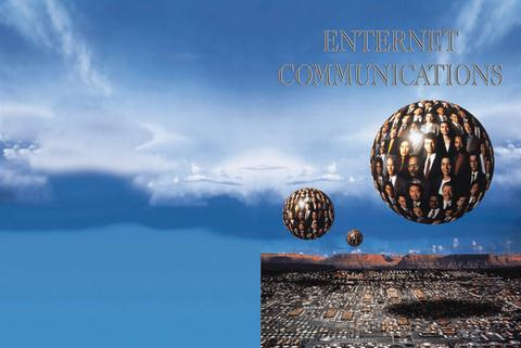Enternet Financial Report Cover